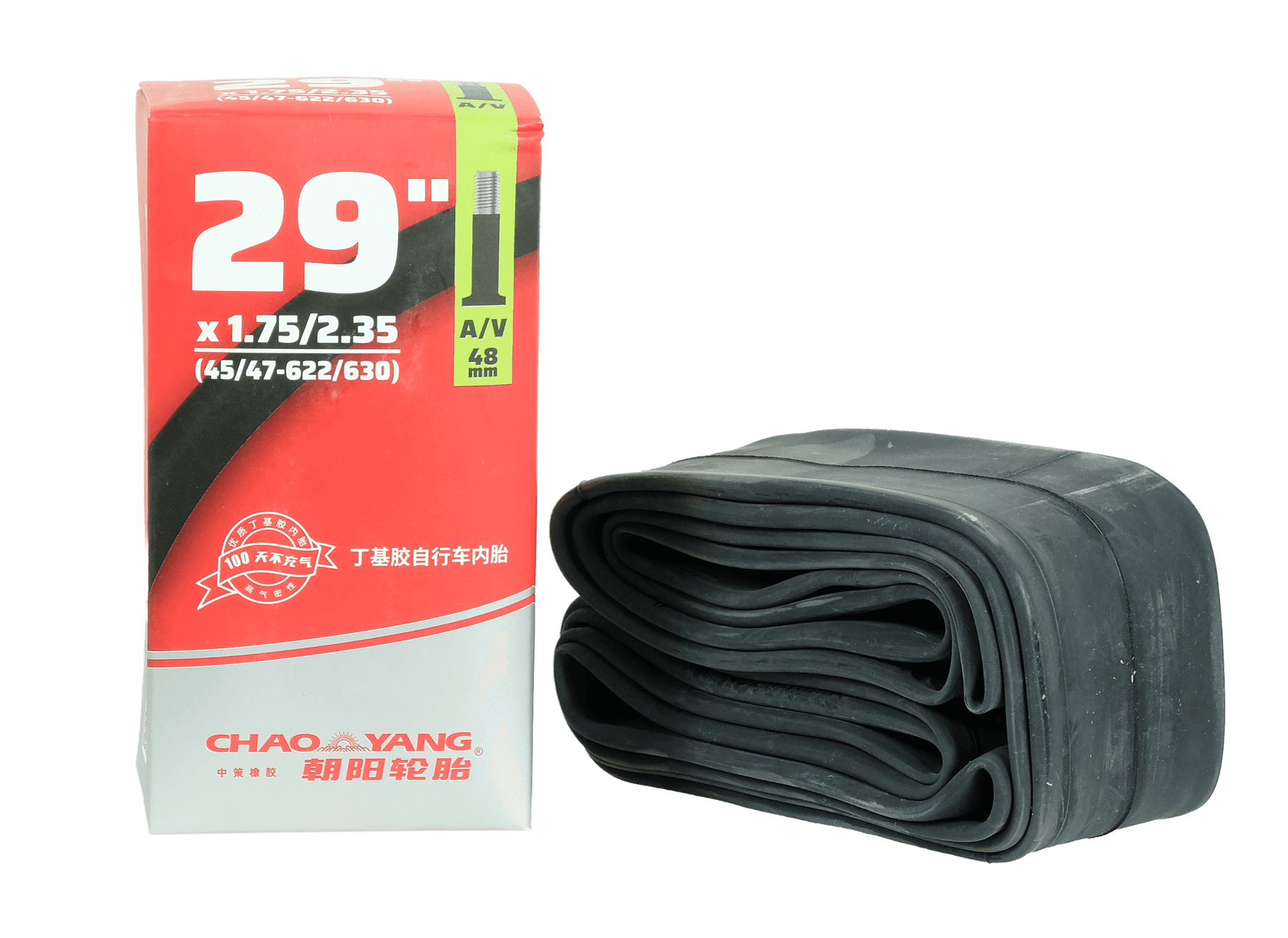 Chaoyang Inner Tube — 29" x 1.75–2.35 (48mm Schrader Valve)